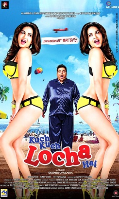 Kuch Kuch Locha Hai - DvdScr